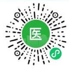 腾讯健康月满中秋迎国庆亲测送0.4元微信红包 微信医保电子凭证 微信红包 活动线报 第2张 腾讯健康月满中秋迎国庆亲测送0.4元微信红包 微信医保电子凭证 微信红包 活动线报 第2张