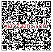 必胜客暖心福利,领0元烤翅+柠檬茶+免外送费 必胜客 优惠卡券 优惠福利 第2张 必胜客暖心福利,领0元烤翅+柠檬茶+免外送费 必胜客 优惠卡券 优惠福利 第2张