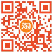淘宝0撸10元实物+10元话费+优酷会员季卡, 只需手机号 免费实物 免费话费 活动线报 第7张 淘宝0撸10元实物+10元话费+优酷会员季卡, 只需手机号 免费实物 免费话费 活动线报 第7张