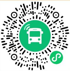 腾讯实时公交小程序，站台签到+邀请送1.5元微信红包 腾讯实时公交小程序 微信红包 活动线报  第2张