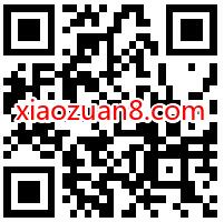 洋河京东自营旗舰店,简单开卡入会送88京豆奖励 京豆京豆 活动线报 第2张 洋河京东自营旗舰店,简单开卡入会送88京豆奖励 京豆京豆 活动线报 第2张