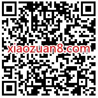 招商银行体验盒马,首单立减10元1分钱下单 免费实物 招商银行 优惠福利 第2张 招商银行体验盒马,首单立减10元1分钱下单 免费实物 招商银行 优惠福利 第2张