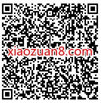 招商银行赢华为P40抽打车月卡,亲测20元高德打车券 高德打车券 出行优惠券 优惠福利 第2张 招商银行赢华为P40抽打车月卡,亲测20元高德打车券 高德打车券 出行优惠券 优惠福利 第2张