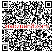 QQ音乐X快手绿钻领取福利，抽奖亲测中听书会员 QQ音乐 7天听书会员 免费会员VIP 优惠福利  第2张