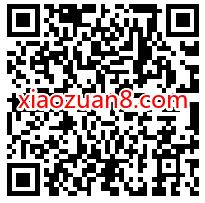 中国移动争做答题王赢话费，抽奖亲测1元话费 中国移动 免费话费 活动线报  第2张