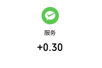 蛮荒异兽录小程序,简单合成游戏送最少0.3元微信红包 蛮荒异兽录小程序 微信红包 活动线报 第1张 蛮荒异兽录小程序,简单合成游戏送最少0.3元微信红包 蛮荒异兽录小程序 微信红包 活动线报 第1张