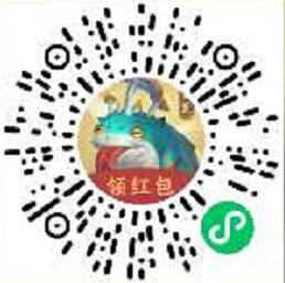 蛮荒异兽录小程序,简单合成游戏送最少0.3元微信红包 蛮荒异兽录小程序 微信红包 活动线报 第2张 蛮荒异兽录小程序,简单合成游戏送最少0.3元微信红包 蛮荒异兽录小程序 微信红包 活动线报 第2张