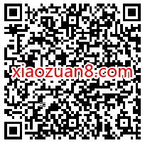 招商银行七夕情人节分享红包有惊喜送随机现金 招商银行 活动线报 第2张 招商银行七夕情人节分享红包有惊喜送随机现金 招商银行 活动线报 第2张