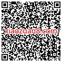 招商银行浪漫七夕诗礼相伴,点赞评论抽2 10元话费券 招商银行 活动线报 第2张 招商银行浪漫七夕诗礼相伴,点赞评论抽2 10元话费券 招商银行 活动线报 第2张