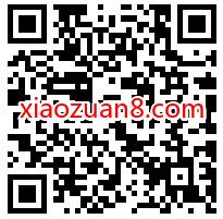 黑钻主题周,DNF助手APP免费领取9天黑钻 黑钻会员 免费会员VIP 优惠福利 第2张 黑钻主题周,DNF助手APP免费领取9天黑钻 黑钻会员 免费会员VIP 优惠福利 第2张