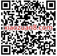 湖南联通公众号绑定有礼,亲测0.3元微信红包 湖南联通公众号 微信红包 活动线报 第2张 湖南联通公众号绑定有礼,亲测0.3元微信红包 湖南联通公众号 微信红包 活动线报 第2张