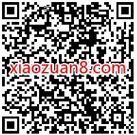 广东移动0元10G流量红包,0元免费领取10G移动流量 10G广东移动流量 广东移动流量 免费流量 活动线报 第2张 广东移动0元10G流量红包,0元免费领取10G移动流量 10G广东移动流量 广东移动流量 免费流量 活动线报 第2张