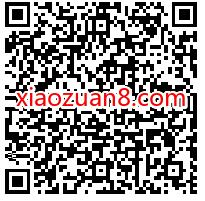 招商银行话费充值赢好礼,抽奖送2 99元话费券 招商银行 免费话费 活动线报 第2张 招商银行话费充值赢好礼,抽奖送2 99元话费券 招商银行 免费话费 活动线报 第2张