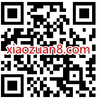 招商银行百度网盘充值大派对,抽送百度网盘会员 百度网盘会员 免费会员VIP 活动线报 第2张 招商银行百度网盘充值大派对,抽送百度网盘会员 百度网盘会员 免费会员VIP 活动线报 第2张