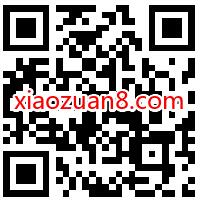 京东PLUS校园卡权益来袭,69元开1年京东PLUS 京东PLUS 优惠卡券 优惠福利 第2张 京东PLUS校园卡权益来袭,69元开1年京东PLUS 京东PLUS 优惠卡券 优惠福利 第2张