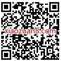 受邀客户专享,1元开通1个月豪华绿钻 豪华绿钻 QQ音乐 免费会员VIP 活动线报 第2张 受邀客户专享,1元开通1个月豪华绿钻 豪华绿钻 QQ音乐 免费会员VIP 活动线报 第2张