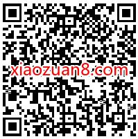 手机QQ夏日烟花祭,分享捞鱼抽奖送5天QQ超级会员 QQ超级会员 免费会员VIP 优惠福利 第2张 手机QQ夏日烟花祭,分享捞鱼抽奖送5天QQ超级会员 QQ超级会员 免费会员VIP 优惠福利 第2张