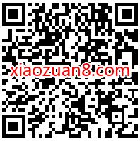 小米服务周九月焕新,0元贴屏幕膜和后盖彩膜 小米服务周九月焕新 免费实物 活动线报 第2张 小米服务周九月焕新,0元贴屏幕膜和后盖彩膜 小米服务周九月焕新 免费实物 活动线报 第2张