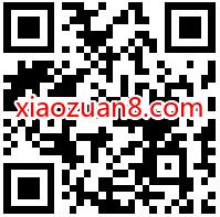 招商银行查公积金领消费补贴,送随机现金红包 招商银行 活动线报 第2张 招商银行查公积金领消费补贴,送随机现金红包 招商银行 活动线报 第2张