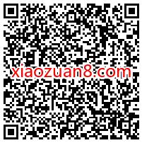 招商银行交通卡充值30元,领取5元现金红包 出行优惠券 招商银行 活动线报 第2张 招商银行交通卡充值30元,领取5元现金红包 出行优惠券 招商银行 活动线报 第2张