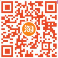 聚划算99划算节全民开宝箱,瓜分1个亿淘宝红包 聚划算99划算节 天猫淘宝 电商活动 第2张 聚划算99划算节全民开宝箱,瓜分1个亿淘宝红包 聚划算99划算节 天猫淘宝 电商活动 第2张