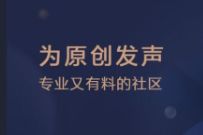 招商银行为原创发声关注作者赢神券抽随机现金红包