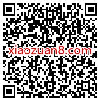 支付宝299积分,免费兑换1元支付宝消费红包 支付宝红包 活动线报 第2张 支付宝299积分,免费兑换1元支付宝消费红包 支付宝红包 活动线报 第2张
