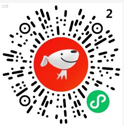 京东开卡入会免费送千万京豆，亲测125京豆奖励 京东京豆 活动线报  第2张