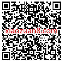 京东金融，0.01元购买3天芒果TV会员权益 芒果TV会员 免费会员VIP 活动线报  第2张