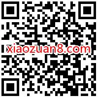 15天WPS稻壳会员免费领,奖励数量有限 WPS稻壳会员 免费会员VIP 优惠福利 第2张 15天WPS稻壳会员免费领,奖励数量有限 WPS稻壳会员 免费会员VIP 优惠福利 第2张