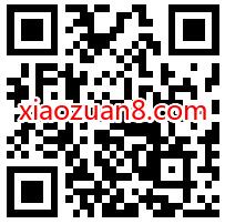 招商银行APP用户，1分钱开7天优酷会员周卡 招商银行 优酷会员 免费会员VIP 活动线报  第2张