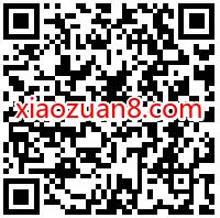 喜马拉雅VIP好书好课好陪伴,免费领7天喜马拉雅会员 喜马拉雅会员 免费会员VIP 优惠福利 第2张 喜马拉雅VIP好书好课好陪伴,免费领7天喜马拉雅会员 喜马拉雅会员 免费会员VIP 优惠福利 第2张