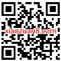 美的服务微清大放送赢现金红包抽0.3元微信红包 美的服务公众号 微信红包 活动线报 第2张 美的服务微清大放送赢现金红包抽0.3元微信红包 美的服务公众号 微信红包 活动线报 第2张