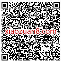 移动和粉俱乐部学霸学渣认证测试送最高3.2G移动流量 移动和粉俱乐部 免费流量 活动线报  第2张