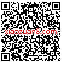 WPS谢师恩送会员活动,组团送15 365天WPS会员 稻壳会员 WPS会员 免费会员VIP 优惠福利 第2张 WPS谢师恩送会员活动,组团送15 365天WPS会员 稻壳会员 WPS会员 免费会员VIP 优惠福利 第2张
