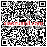 中国移动APP 6G大礼包,免费领3张2G移动流量券 中国移动APP 6G大礼包 免费流量 活动线报 第2张 中国移动APP 6G大礼包,免费领3张2G移动流量券 中国移动APP 6G大礼包 免费流量 活动线报 第2张