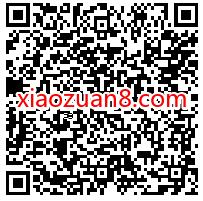 中国移动回首往"师"感恩相伴,亲测中2G流量日包 移动流量 免费流量 活动线报 第2张 中国移动回首往"师"感恩相伴,亲测中2G流量日包 移动流量 免费流量 活动线报 第2张