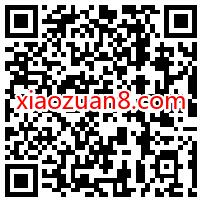 教师节,所有教师免费领1年QQ音乐豪华绿钻VIP 教师节 豪华绿钻 QQ音乐 免费会员VIP 活动线报 第2张 教师节,所有教师免费领1年QQ音乐豪华绿钻VIP 教师节 豪华绿钻 QQ音乐 免费会员VIP 活动线报 第2张