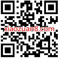 京东PLUS会员,免费领取7天喜马拉雅会员 京东PLUS 喜马拉雅会员 免费会员VIP 优惠福利 第2张 京东PLUS会员,免费领取7天喜马拉雅会员 京东PLUS 喜马拉雅会员 免费会员VIP 优惠福利 第2张