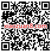 芒果TV新用户，免费领取7天芒果TV会员周卡 芒果TV会员 免费会员VIP 活动线报  第2张