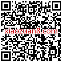 中国移动APP游园会,部分用户领2G移动流量 移动流量 免费流量 活动线报 第2张 中国移动APP游园会,部分用户领2G移动流量 移动流量 免费流量 活动线报 第2张