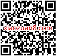 网易云音乐X淘宝会员,免费领7天网易云音乐VIP 网易云音乐会员 免费会员VIP 活动线报 第2张 网易云音乐X淘宝会员,免费领7天网易云音乐VIP 网易云音乐会员 免费会员VIP 活动线报 第2张