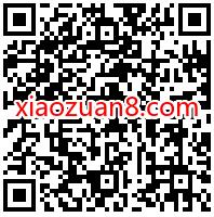 百度APP服务中心，免费领2张15元猫眼电影立减券 猫眼电影 电影票优惠 优惠福利  第2张