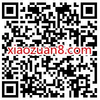 工银信用卡X微信支付海底捞火锅满300元立减100元优惠 海底捞优惠 优惠卡券 优惠福利 第2张 工银信用卡X微信支付海底捞火锅满300元立减100元优惠 海底捞优惠 优惠卡券 优惠福利 第2张