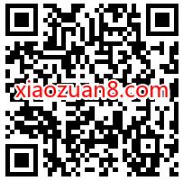 QQ音乐邀2位好友组队听歌送3 30天豪华绿钻 豪华绿钻 QQ音乐 免费会员VIP 活动线报 第2张 QQ音乐邀2位好友组队听歌送3 30天豪华绿钻 豪华绿钻 QQ音乐 免费会员VIP 活动线报 第2张
