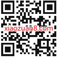 和平精英解锁新版本爆料,登陆抽奖送1个Q币 腾讯手游 免费Q币 活动线报 第2张 和平精英解锁新版本爆料,登陆抽奖送1个Q币 腾讯手游 免费Q币 活动线报 第2张