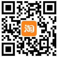 每天领淘宝4 6元首单礼金红包，每天1毛钱撸实物 淘宝首单礼金红包 0撸羊毛 天猫淘宝 活动线报  第2张