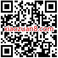 微博粉丝抢百万红包,关注博主送1 3元支付宝红包 微博红包 支付宝红包 活动线报 第2张 微博粉丝抢百万红包,关注博主送1 3元支付宝红包 微博红包 支付宝红包 活动线报 第2张