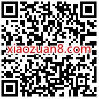 工商银行日日来签到豪礼1元购,1元换购小米音响等实物 工行签到 免费实物 活动线报 第2张 工商银行日日来签到豪礼1元购,1元换购小米音响等实物 工行签到 免费实物 活动线报 第2张