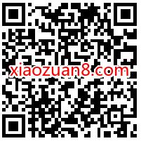 腾讯理财通特邀用户,存1000元送10.88元现金红包 投资羊毛 理财通红包 微信红包 理财羊毛 第2张 腾讯理财通特邀用户,存1000元送10.88元现金红包 投资羊毛 理财通红包 微信红包 理财羊毛 第2张